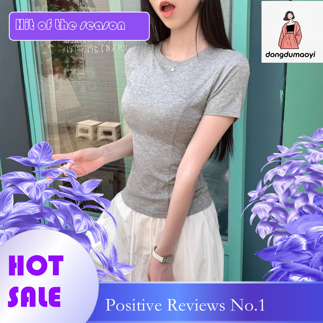 dongdumaoyi Fishbone line slimming T-shirt for women's summer 2025 new round neck slim fit short sleeved commuting trendy hot girl top