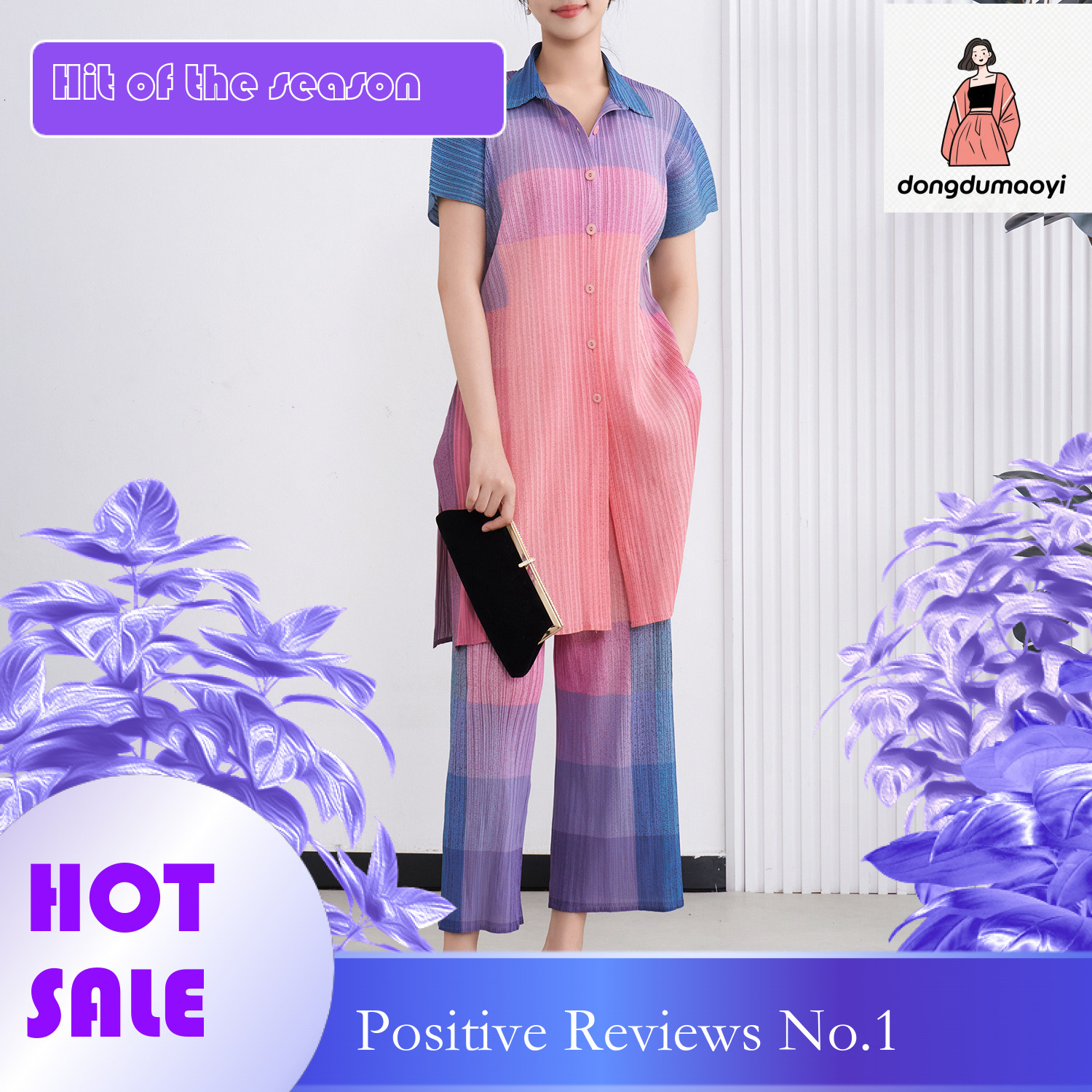 dongdumaoyi Miyake's new pleated shirt dress style two-piece set, fashionable and casual gradient color cardigan wide leg pants set