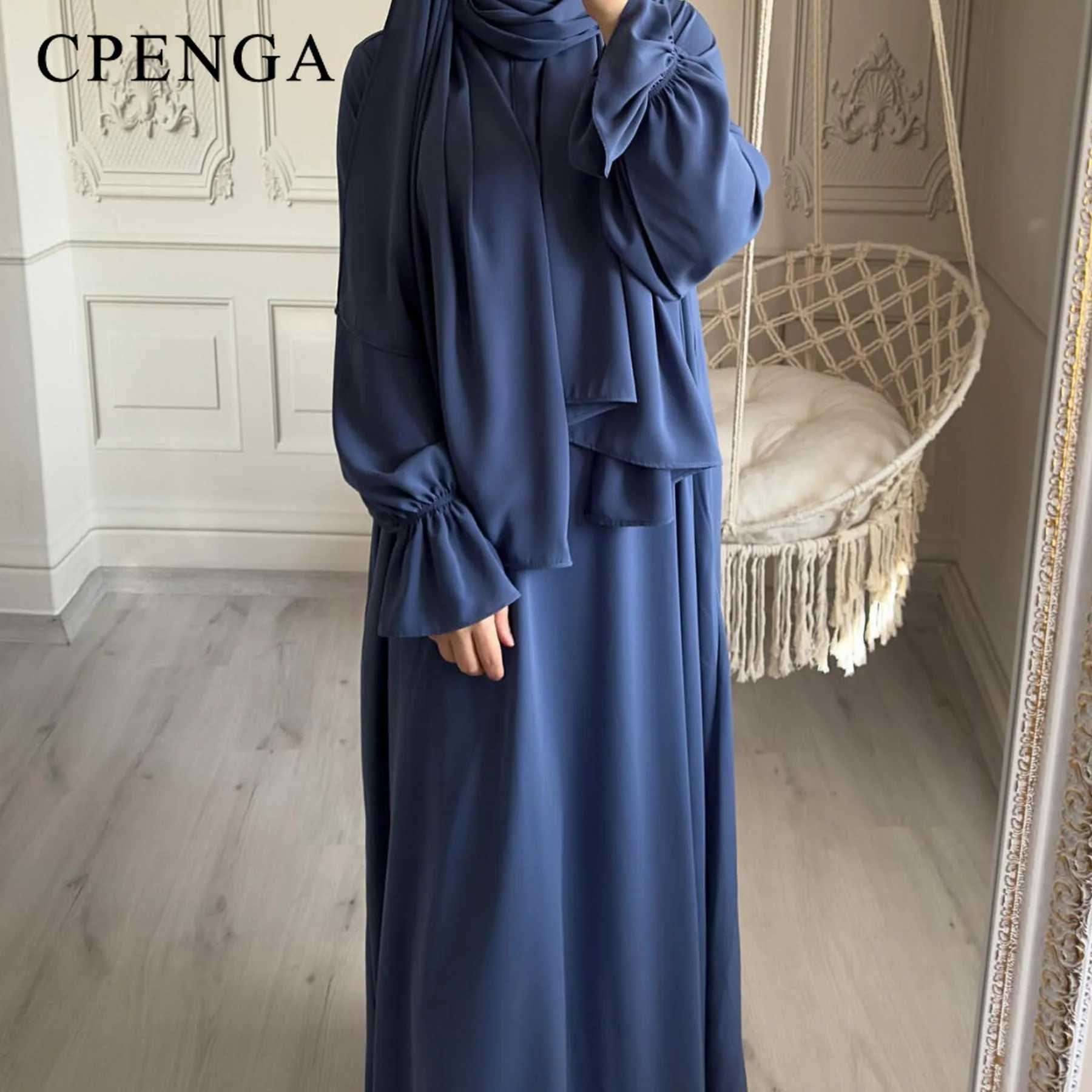 2024 Spring Muslim Modest Dress for Women Eid Arabic Femme Hijab Abaya Dubai 2 Pieces Islamic Long Slve Turkey Robe clothing X250514