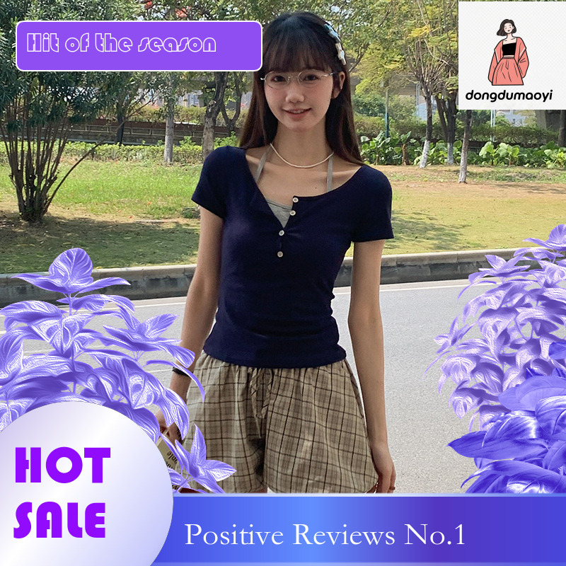dongdumaoyi Fake two piece neck hanging suspender sleeved t-shirt for women's summer 2025 new style breasted color blocked slim fit short top