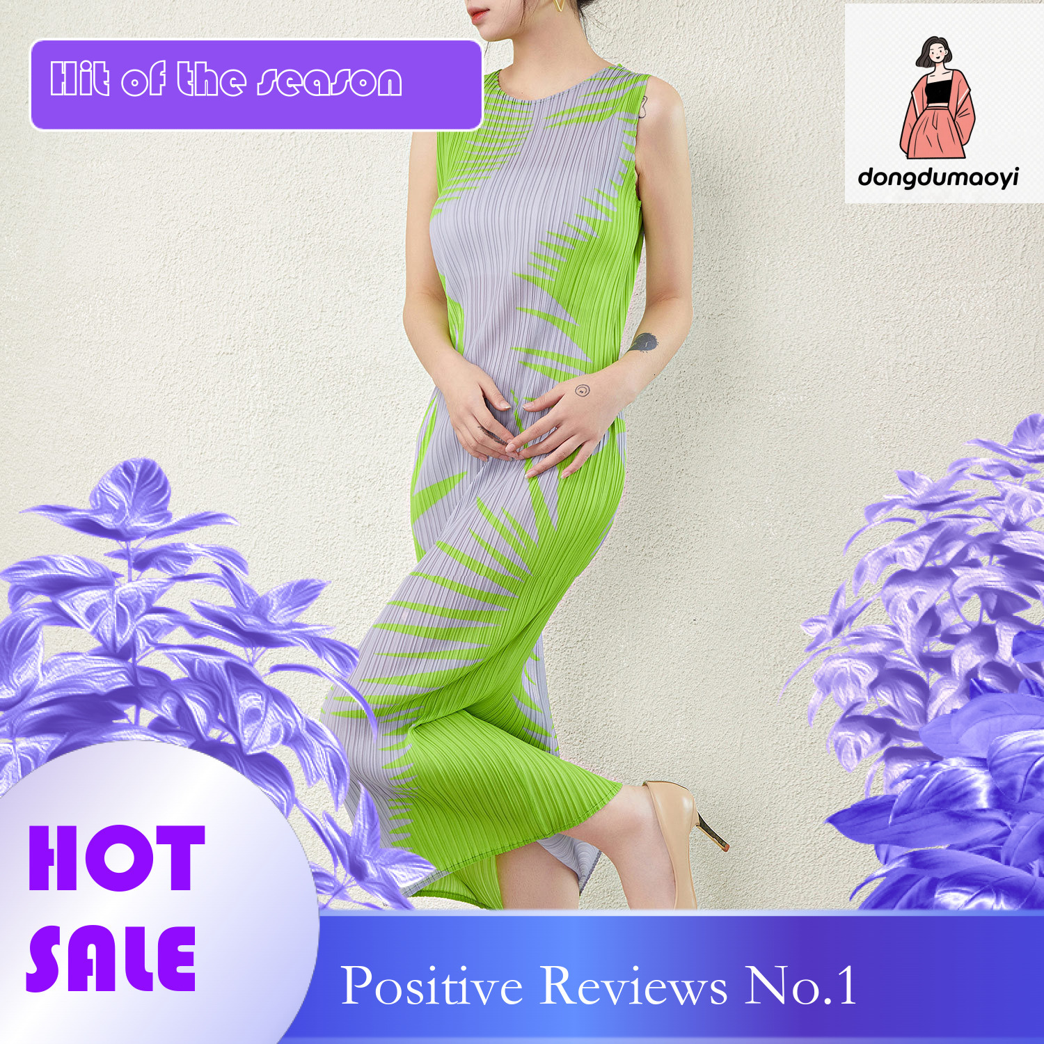 dongdumaoyi New printed sleeveless garden collar dress at the counter women s three bedroom mid length simple and slim fit pleated bottom skirt