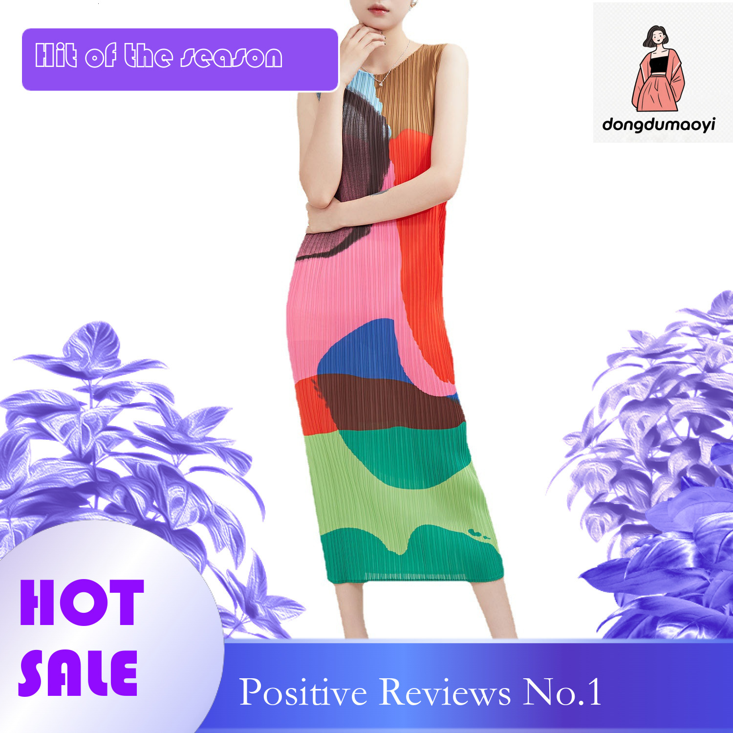 dongdumaoyi Miyake Printed Thin Pencil Skirt Summer Women s Color blocked Folded Texture Slimming Sleeveless Dress Medium to Long