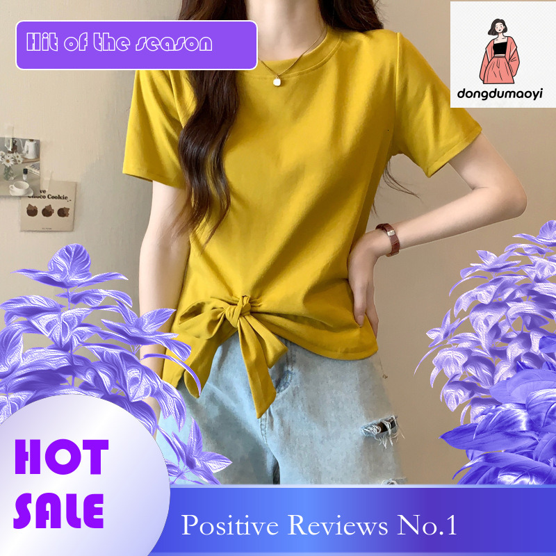 dongdumaoyi 2025 New Cotton Versatile Sleeve T-shirt for Women Summer Round Neck Thin Ins Trendy Korean Version Solid Color Short Top