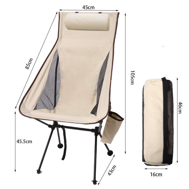 7075 Moon Lounge Outdoor Folding Chair, Convenient Cup Bag with Pillow, Available in Three Colors