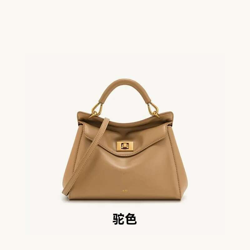JWPEI Lock Niche Leather Shoulder Messenger Women's High-End Light Handbag New York Bag