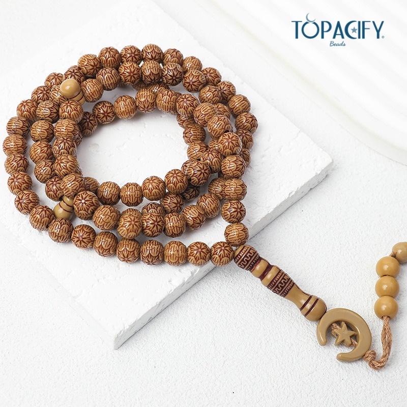 99 imitation wood grain Islamic prayer beads, and praise beads