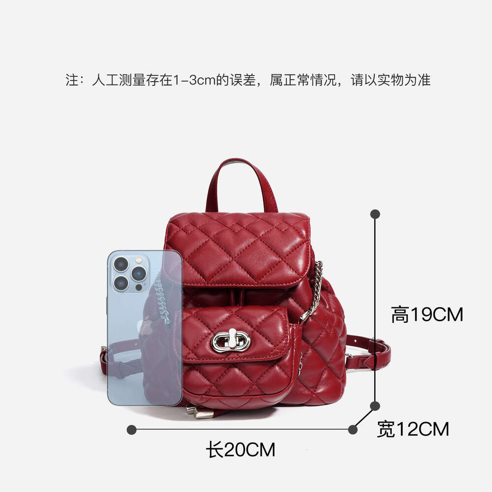 Shoulder Bag For Women 2025 New High-End Versatile Exquisite Niche Small Fragrance Style Diamond Grid Travel Mother And Child Backpack