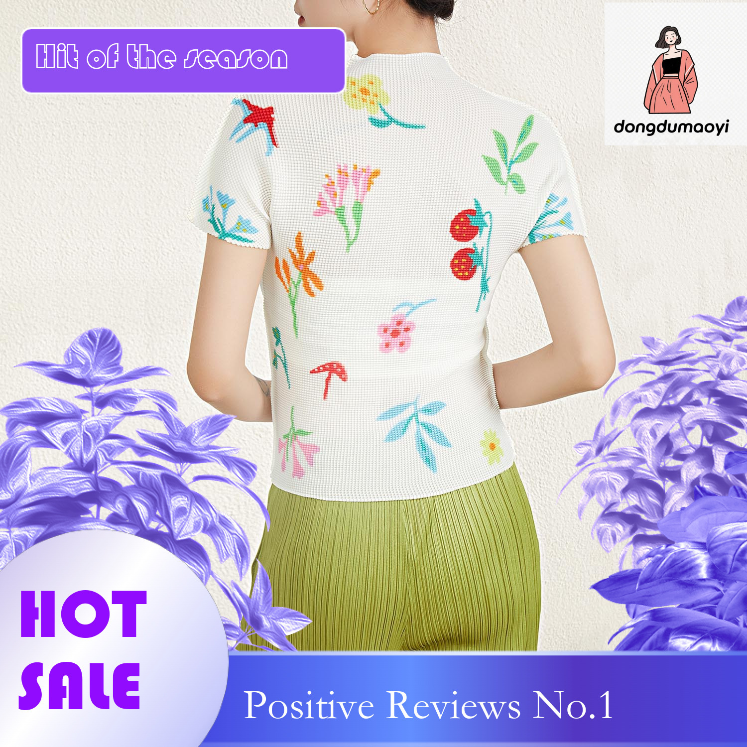 dongdumaoyi High end pleated short sleeved 2024 three house top for women in summer and autumn, slim fit design, high elasticity, light luxury corn T-