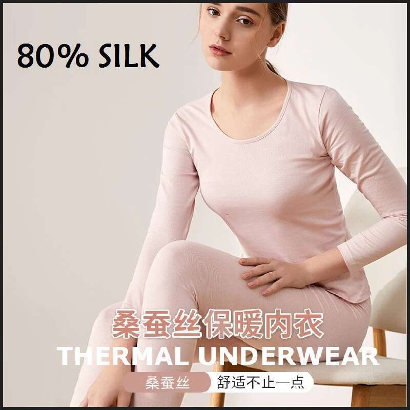 80 Silk 20 Cotton Thermal Underwear Sets For Women Lingerie Set Inner Wear Clothes Womens Winter Clothing Base Layer Pama Warm Designer