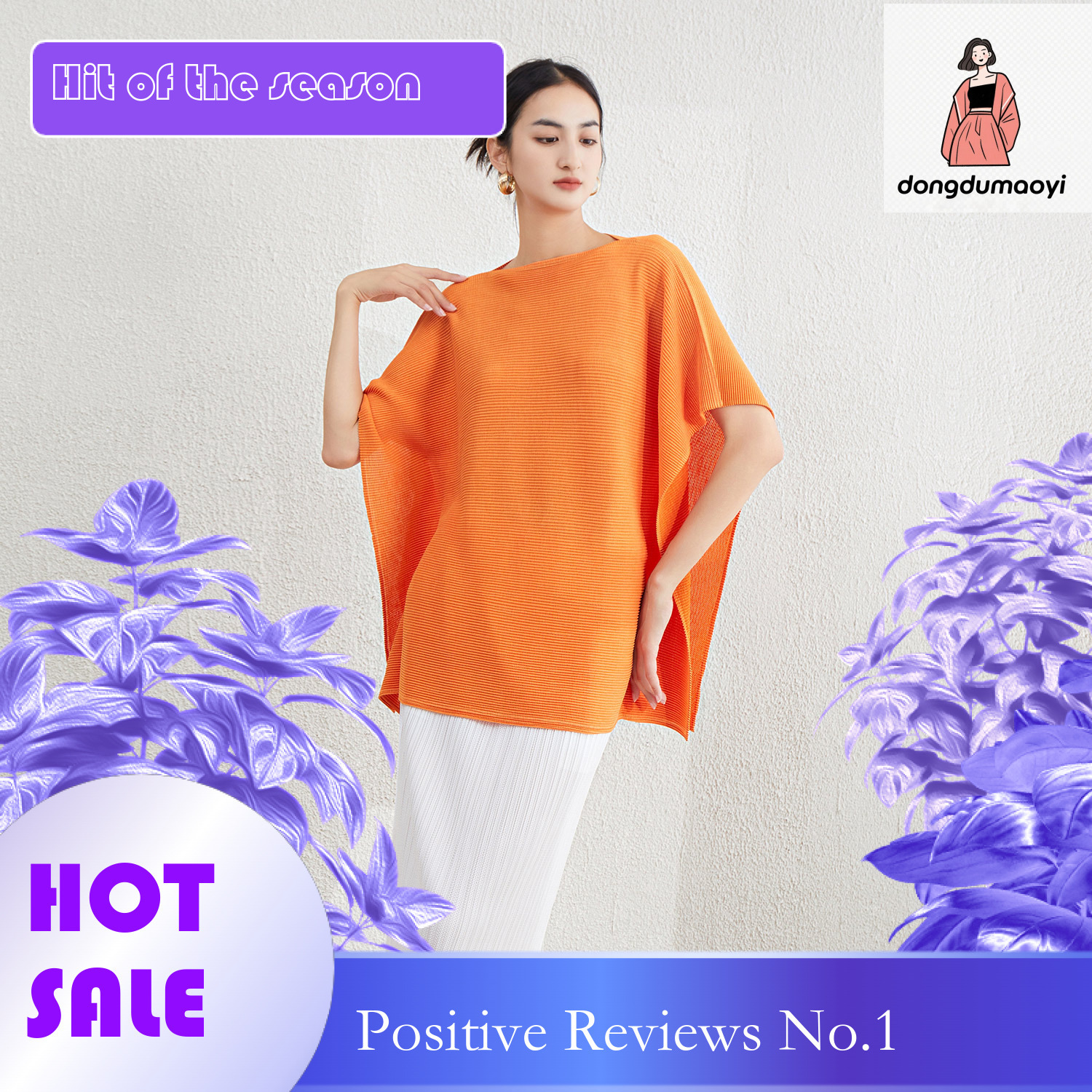 dongdumaoyi 2024 Miyake Summer New Short Top for Women in Large Size, Slim and Simple Style, Versatile Five Sleeve T-shirt