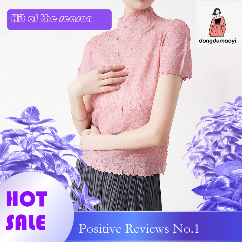 dongdumaoyi Half high neck short sleeved for women 2025 new summer high-end temperament slim fit T-shirt design chic top
