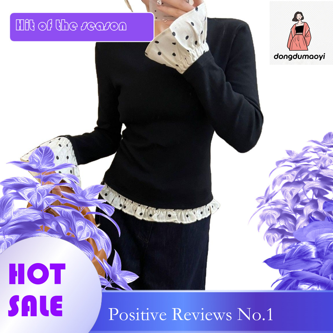 dongdumaoyi 2025 Spring New Long Bottom French Polka Hemp Top Horn Sleeve Inner T-shirt