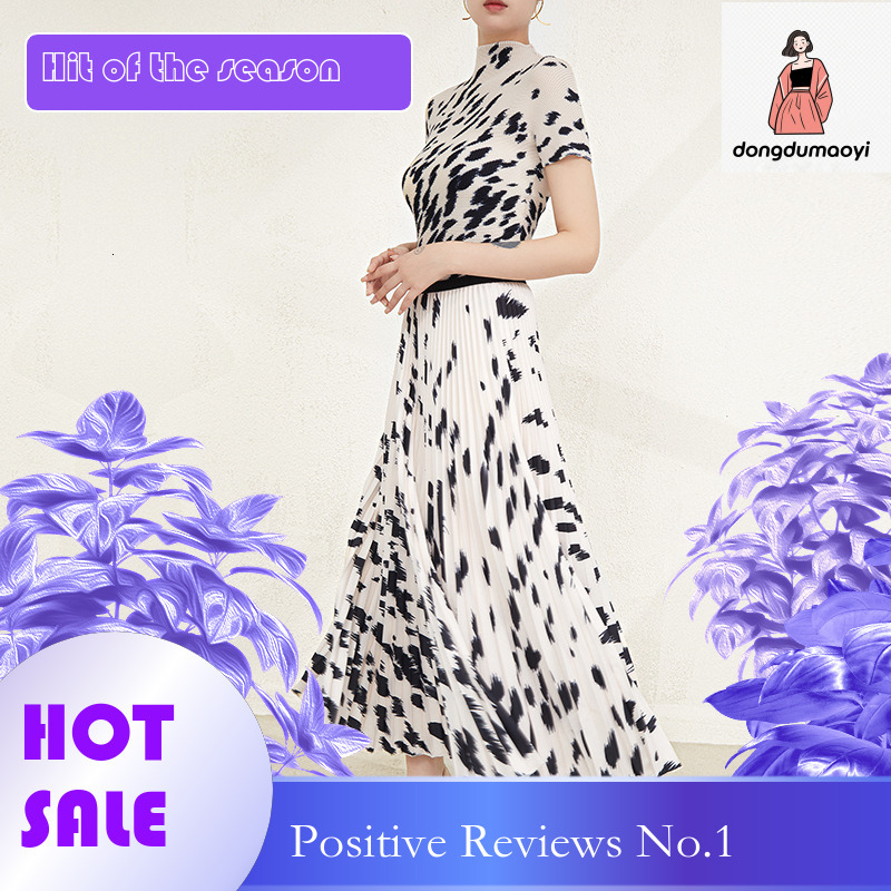 dongdumaoyi Wrinkled leopard print age reducing fashion for women's three bedroom new slimming versatile T-shirt top A-line skirt two-piece set