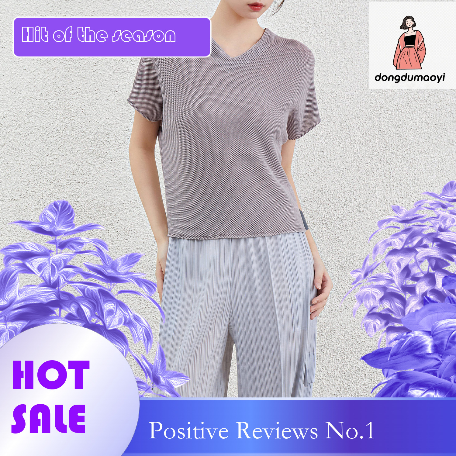 dongdumaoyi European solid color V-neck pleated short sleeved top for women's clothing, summer fashion, lazy, simple, loose batball sleeve t-shir