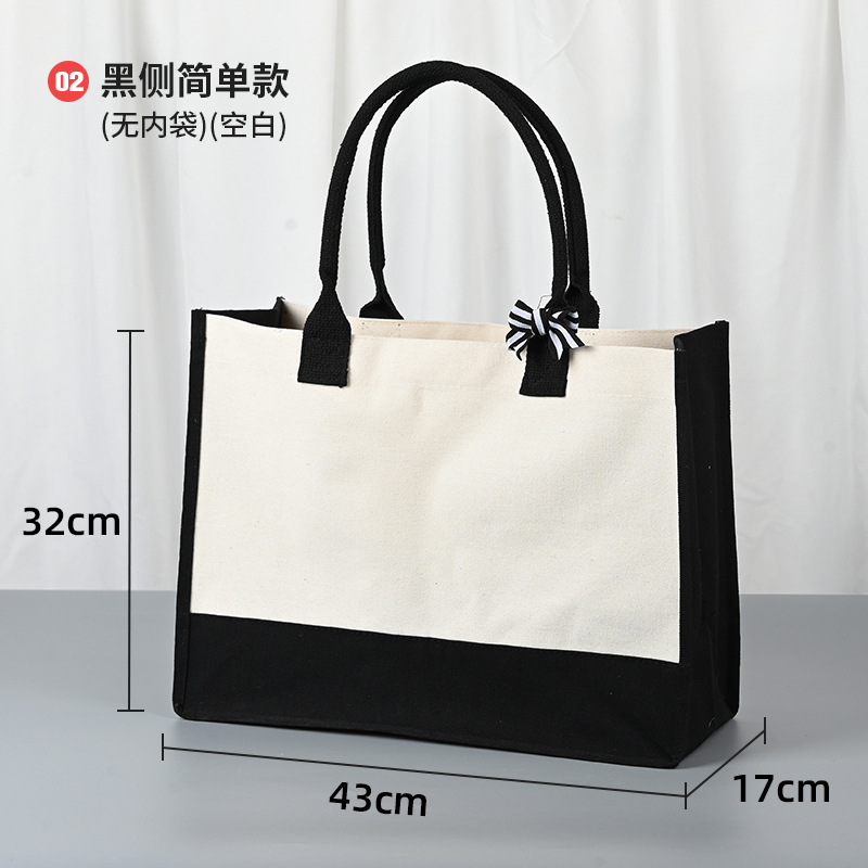 D22 Personalized Large Capacity Advertorial Bag Crafted of Quality Cotton Material