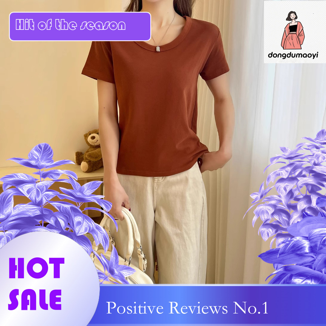 dongdumaoyi Solid color round neck short sleeved T-shirt for women in summer 2025, new loose slimming base shirt, simple and versatile top
