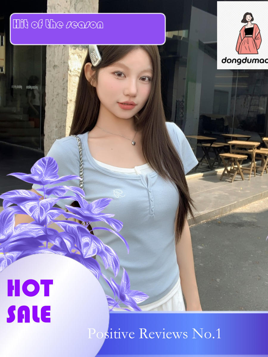 dongdumaoyi Design sense U-neck fake two piece sleeved T-shirt for women in summer 2025, pure desire style, slim fit and slimming short top