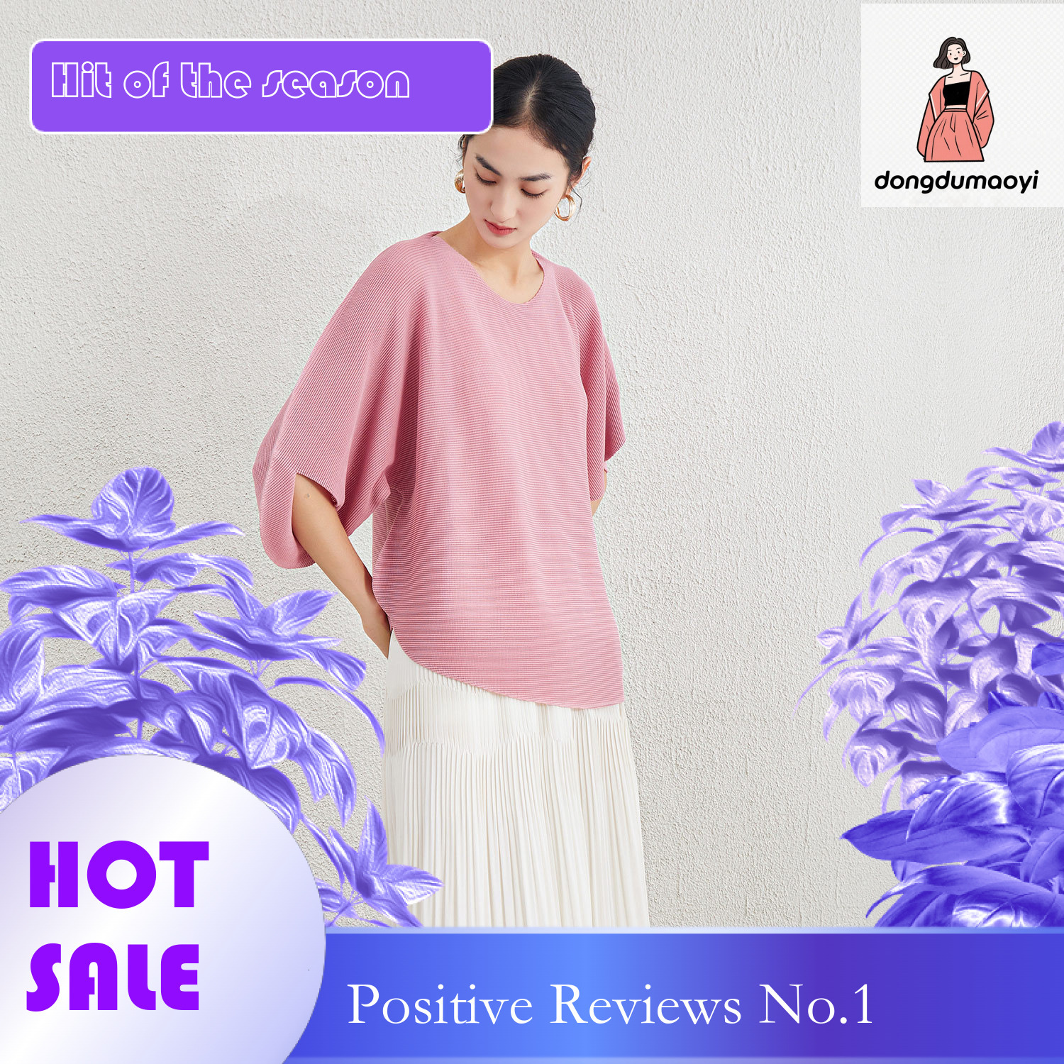 dongdumaoyi 2024 Summer New Large Women's Bat Loose Edition Top with Commuting Style Irregular Short Sleeve T-shirt