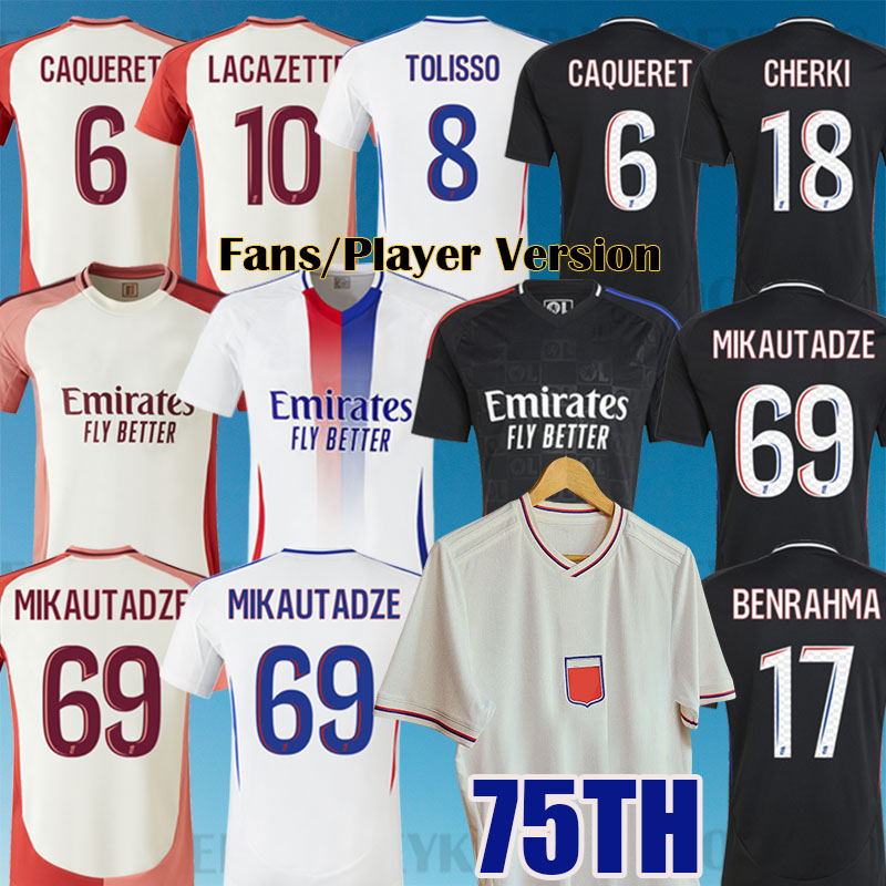 Maillot de foot Soccer Jerseys 25 26 SARR NUAMAH OL AOUAR TAGLIAFICO JEFFINHO football shirts 2025 TRAORE man Blue kids kits equipment lyon tops home away third