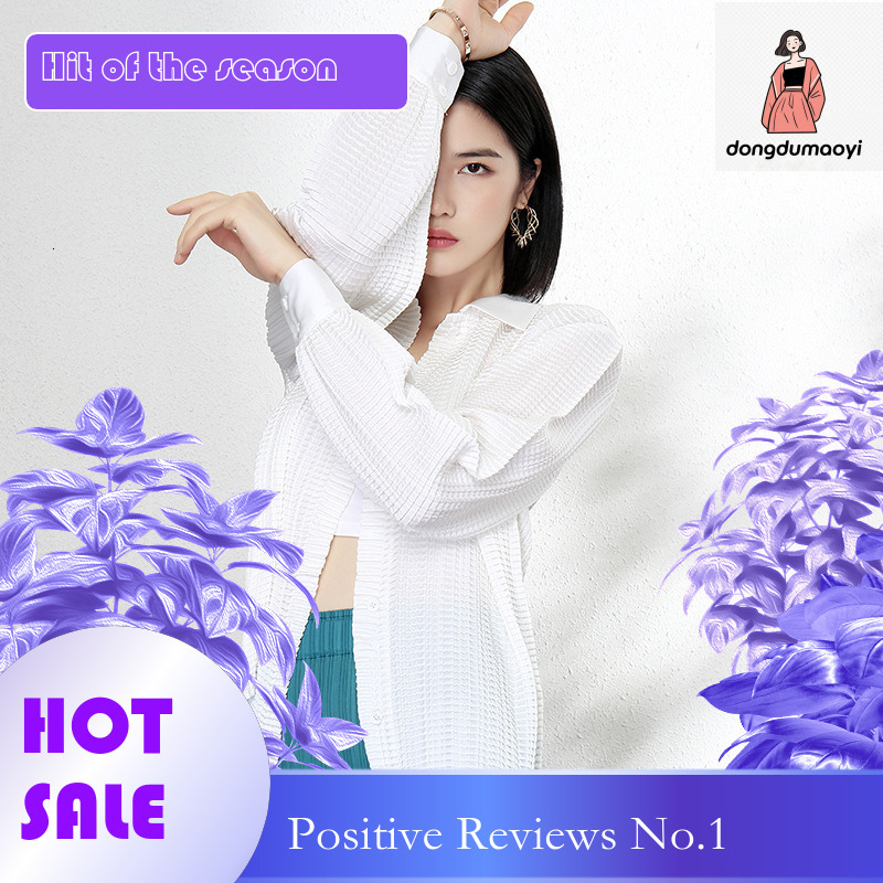 dongdumaoyi high-end clothing, labor and materials, 2024 new shirt jacket, women's cardigan top