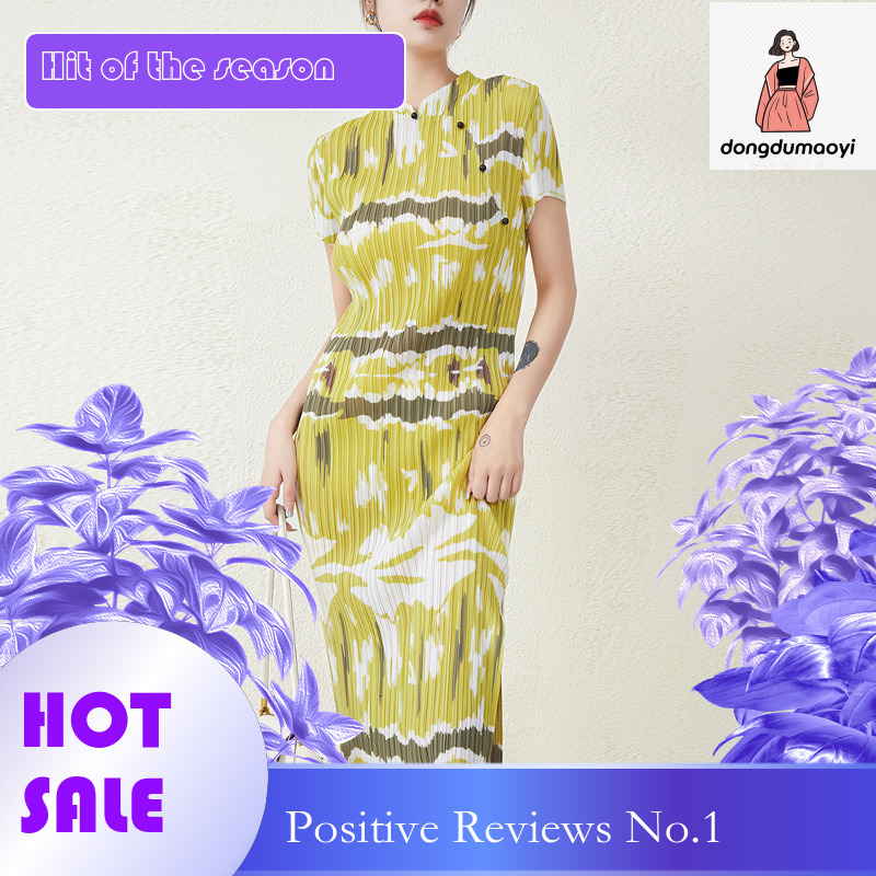 dongdumaoyi Miyake Summer New Style Cheongsam Long with Wrinkles High End Charm Grass Green Waist Collection Dress for Women