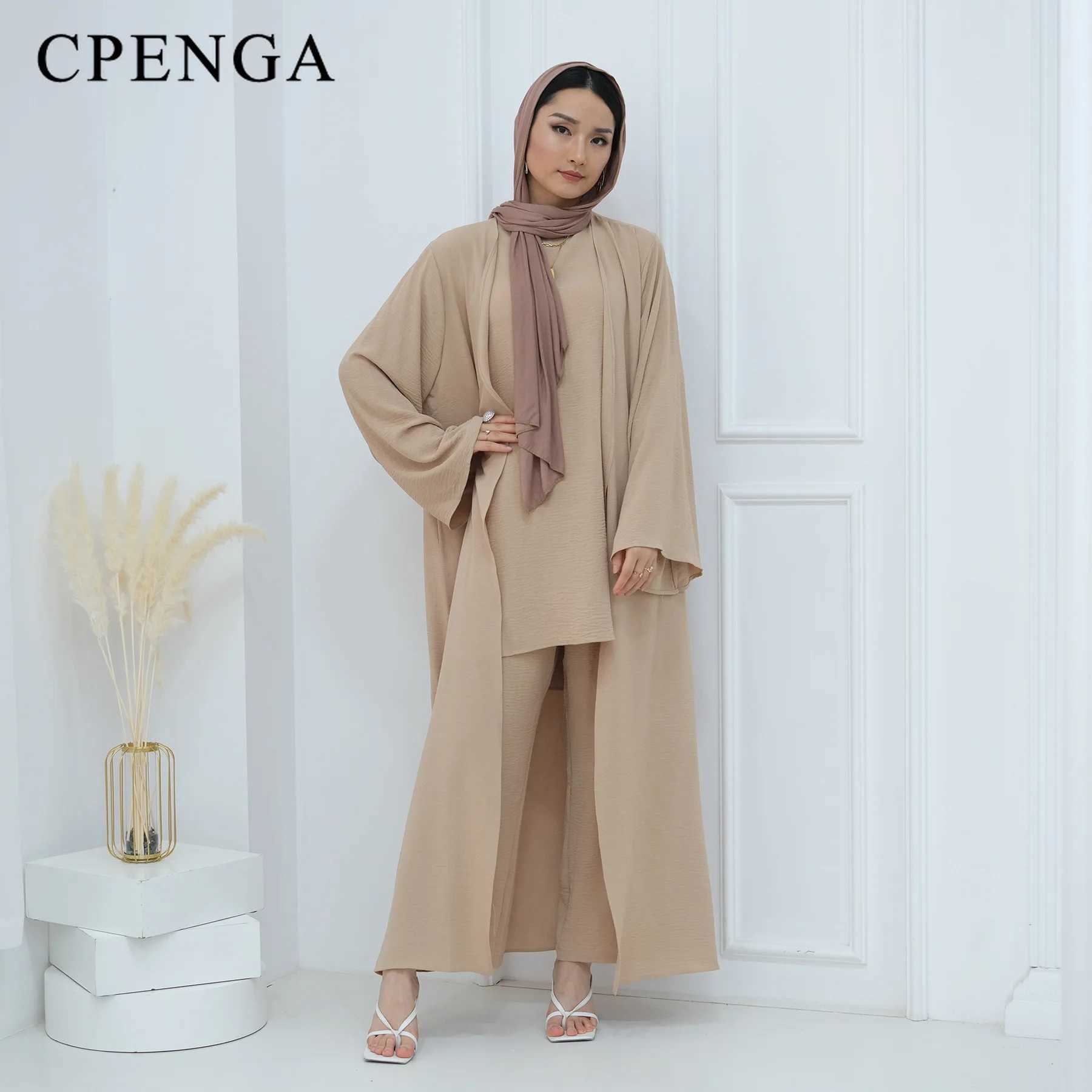3 Pieces Saudi Arabia Muslim Modest Cardigan for Women 2024 Eid Dubai Abaya Dress Luxury Islam Solid Turkey Coat Top Pants Suits X250514
