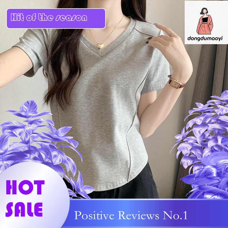 dongdumaoyi Korean version irregular hem slim fit inner V-neck sleeved T-shirt for women's summer waist cinching base shirt pure desire short top