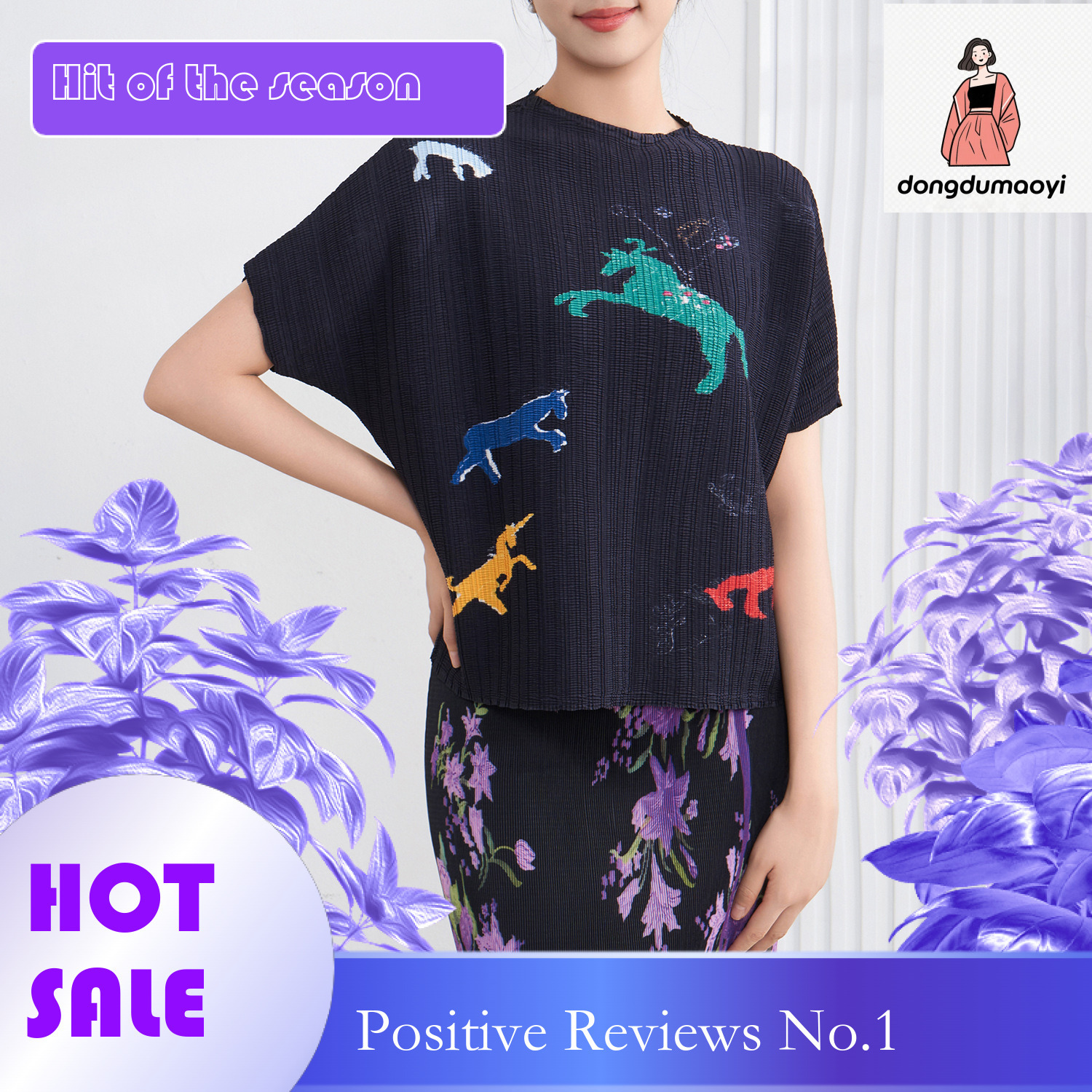 dongdumaoyi Miyake round neck loose thin T-shirt women's summer new print pleated top chiffon pullover short sleeved base shirt