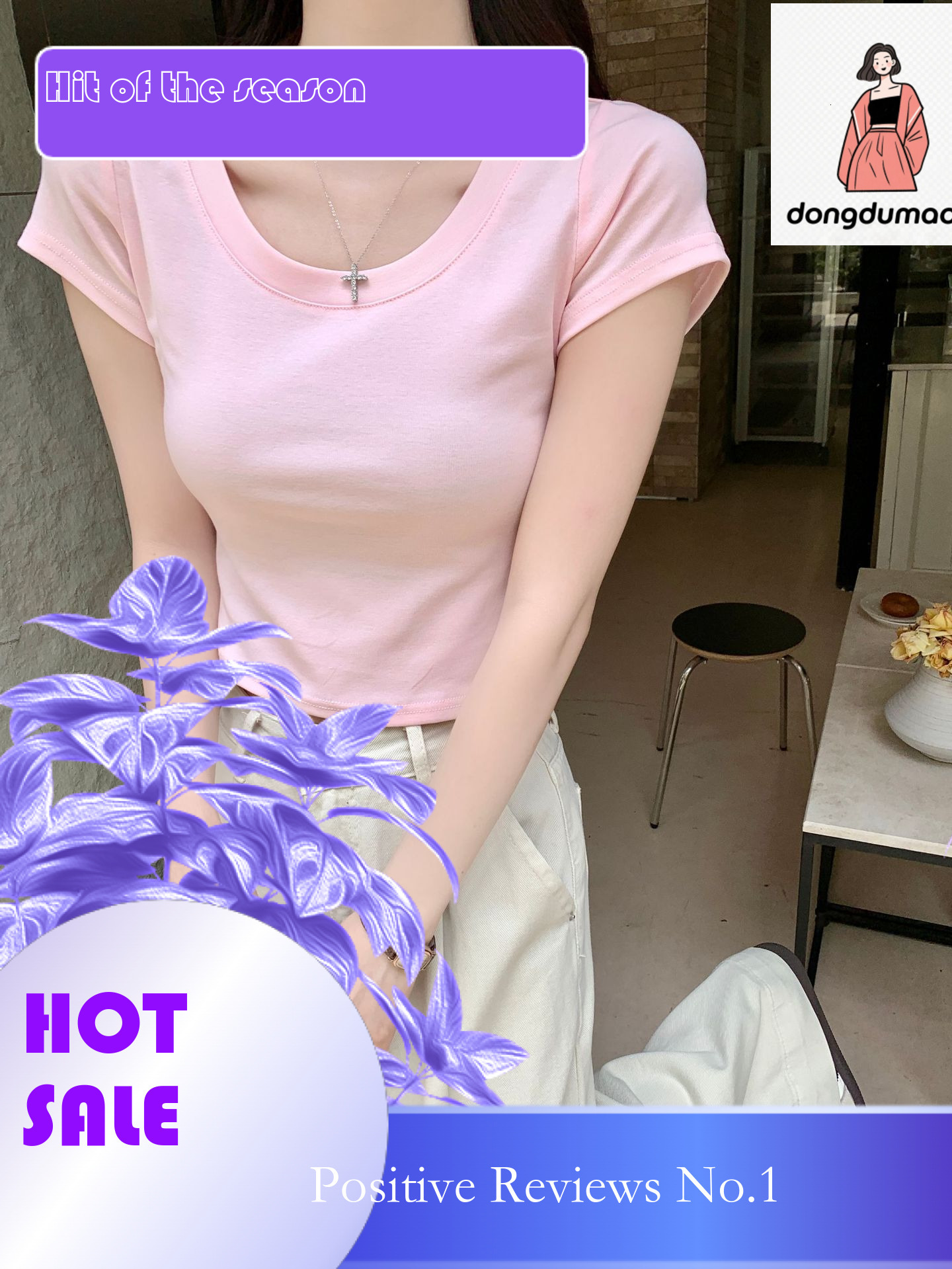 dongdumaoyi Solid color pure cotton U-neck shoulder short sleeved T-shirt for women's summer 2025 new item, small short, slim fit and slimming to