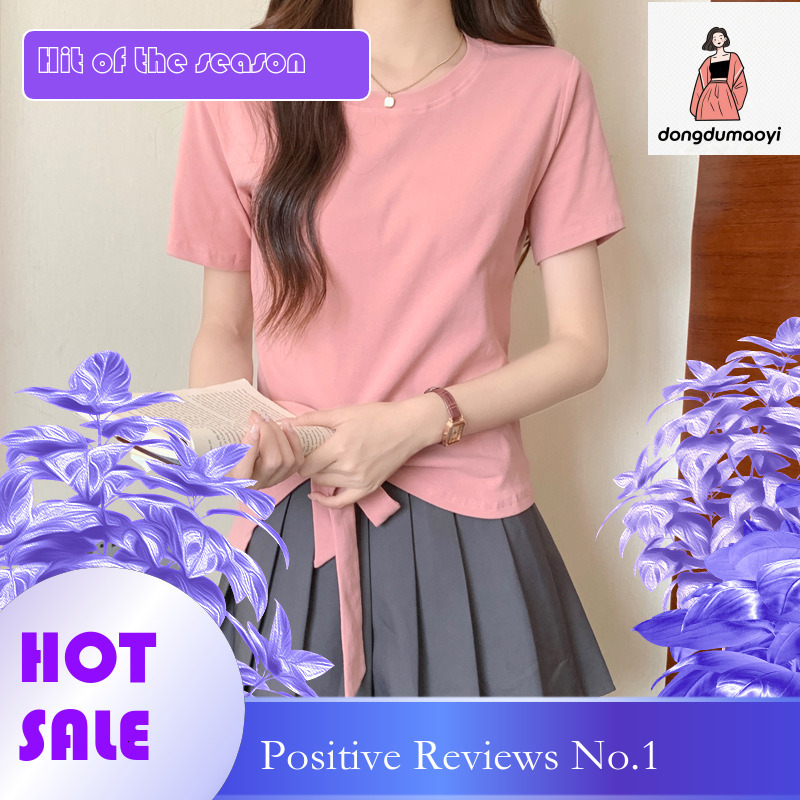 dongdumaoyi 2025 New Cotton Versatile Sleeve T-shirt for Women Summer Round Neck Thin Ins Trendy Korean Version Solid Color Short Top