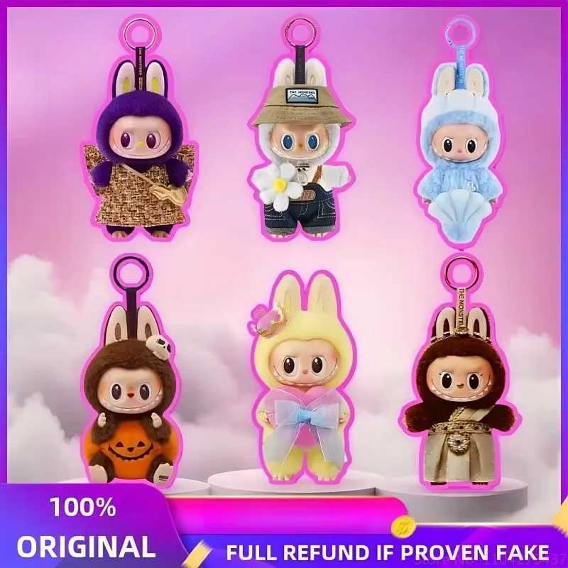 In Stock Hot Sale Original 38cm/20cm Hair Doll Flip With Me Crying Again Doll Toys Monster Doll V1 V2 V3 Toy Birthday GiftT250514