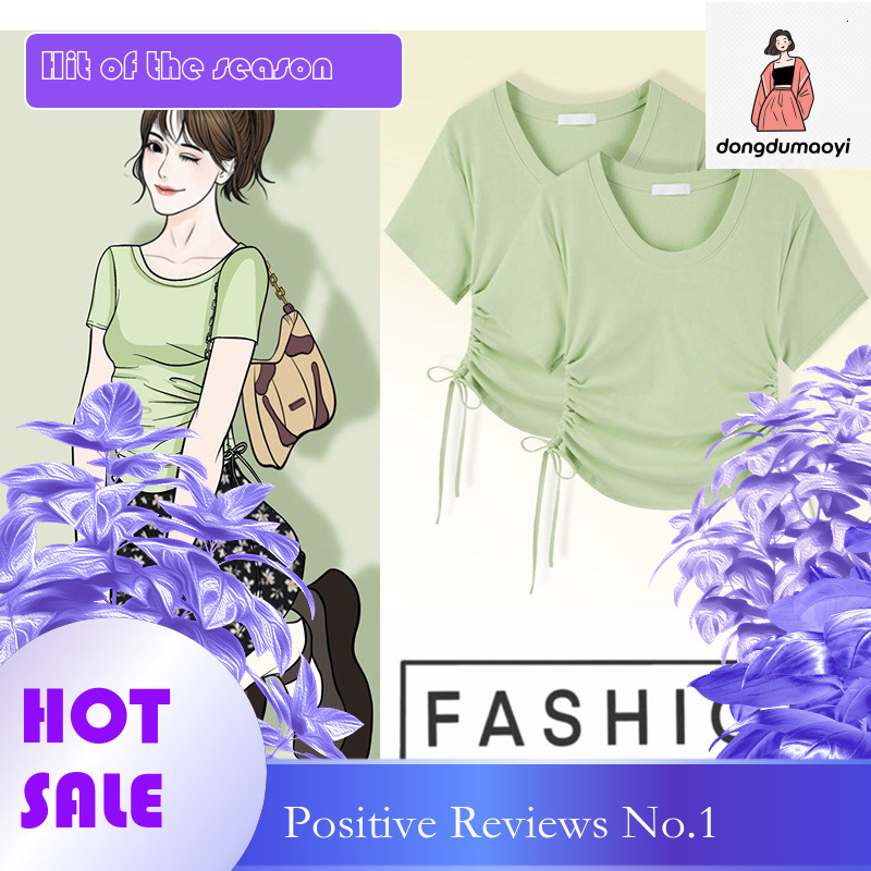 dongdumaoyi Fashionable multi-color shoulder sleeved T-shirt for women, with a niche and spicy design, slim fit, irregular drawstring top, short style
