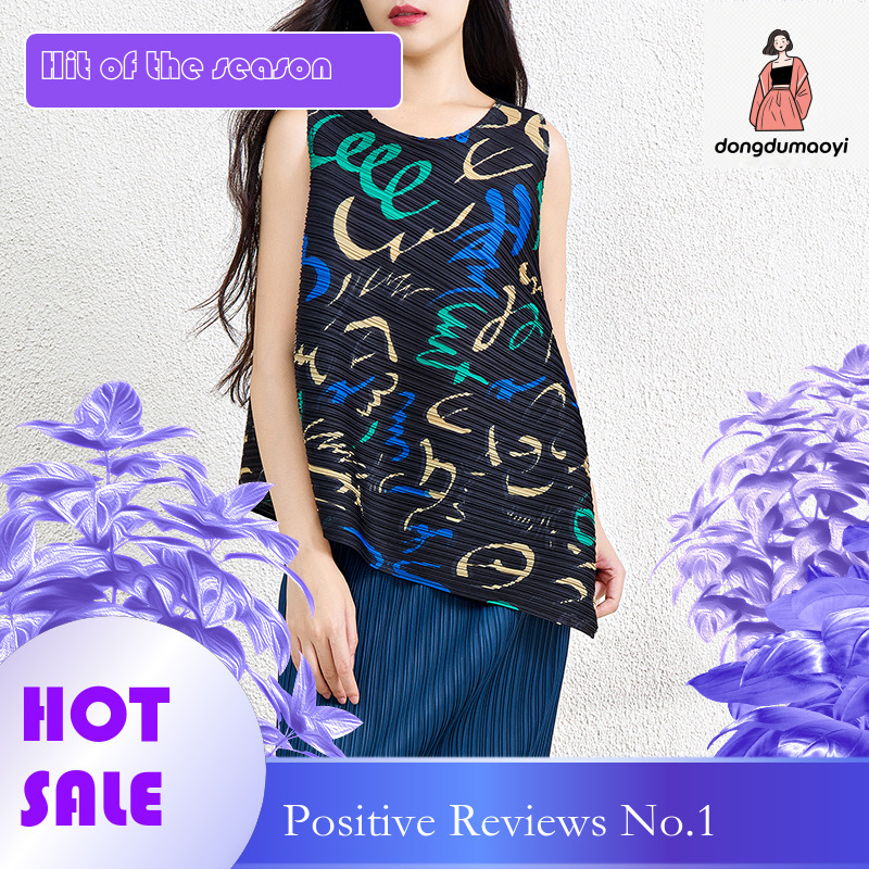 dongdumaoyi Miyake Dazhuang Sleeveless for Women 2025 New Summer Thin Printed T-shirt Loose Look Slim Large Fold Tank Top