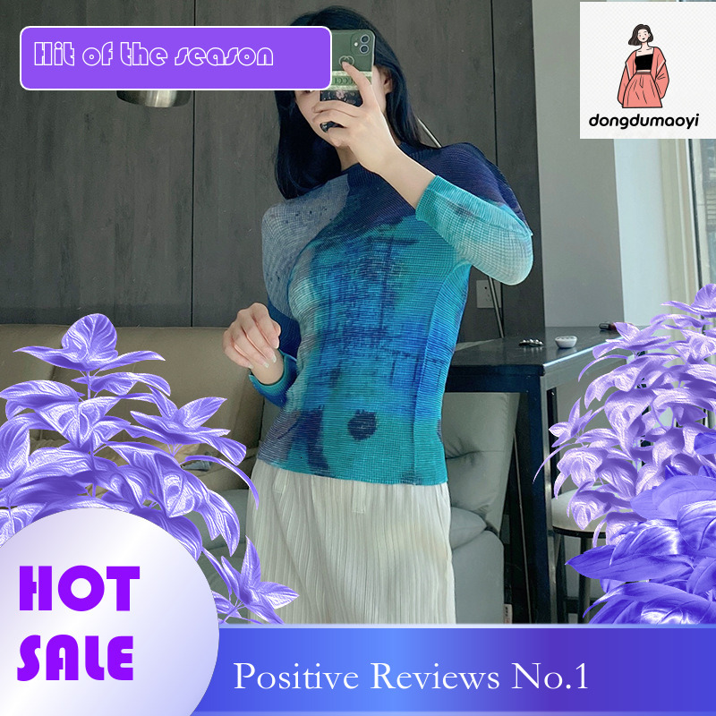 dongdumaoyi Wrinkle texture base shirt 2023 temperament new print versatile slim fit long sleeved t-shirt for women