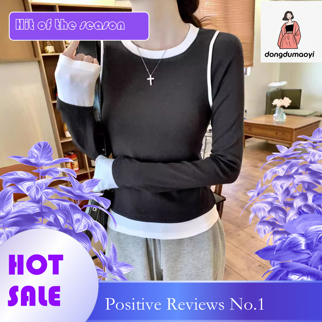 dongdumaoyi Splicing Design Fake Two piece Long sleeved T-shirt Women's Base Shirt 2025 Spring New Color Contrasting Age Reducing Interior Top