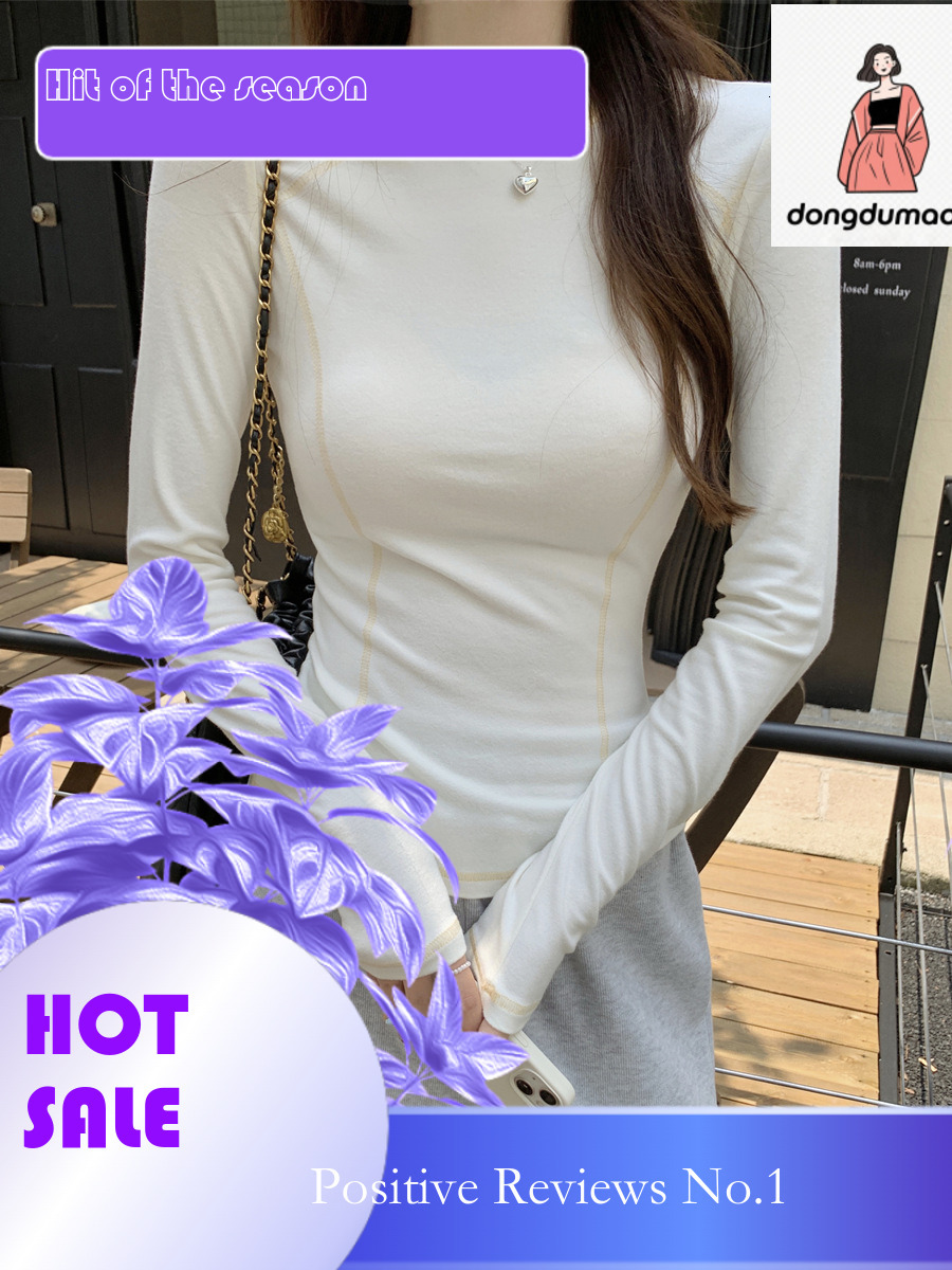 dongdumaoyi 2025 new Korean version slim fit base shirt, women's blocked versatile design, front shoulder contrasting color t casual long shirt t