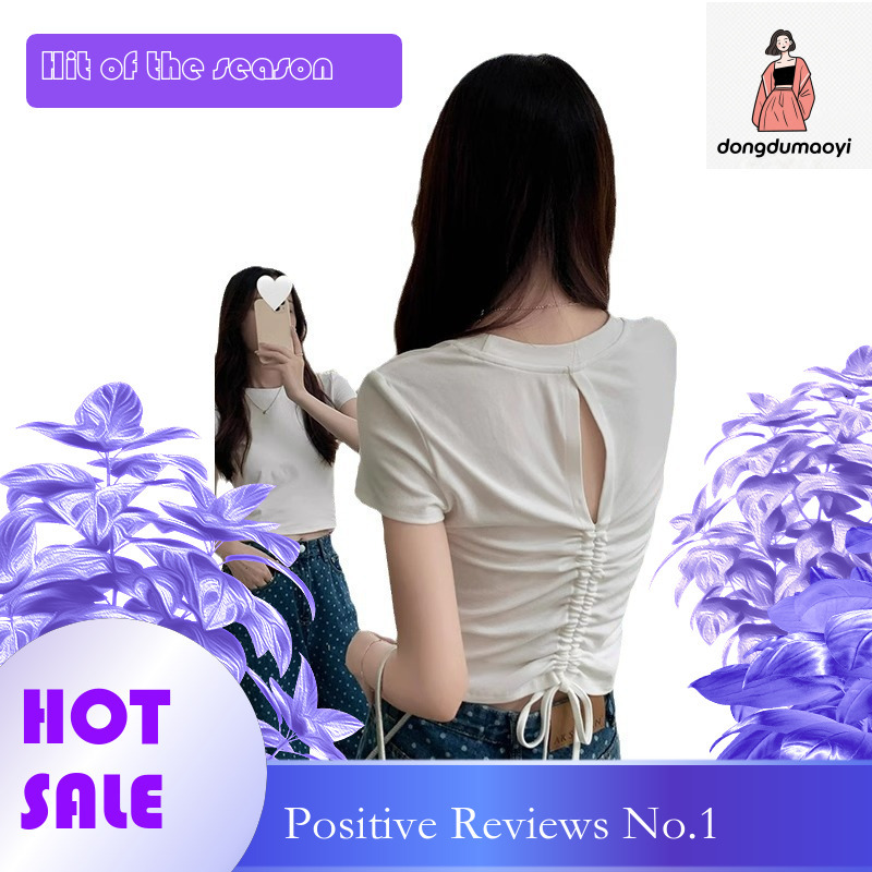 dongdumaoyi 2025 French Summer Sweet and Spicy Girl Round Neck Wrinkled Dopamine Solid Color Top Women's Versatile Hollow Drawstring T-shirt