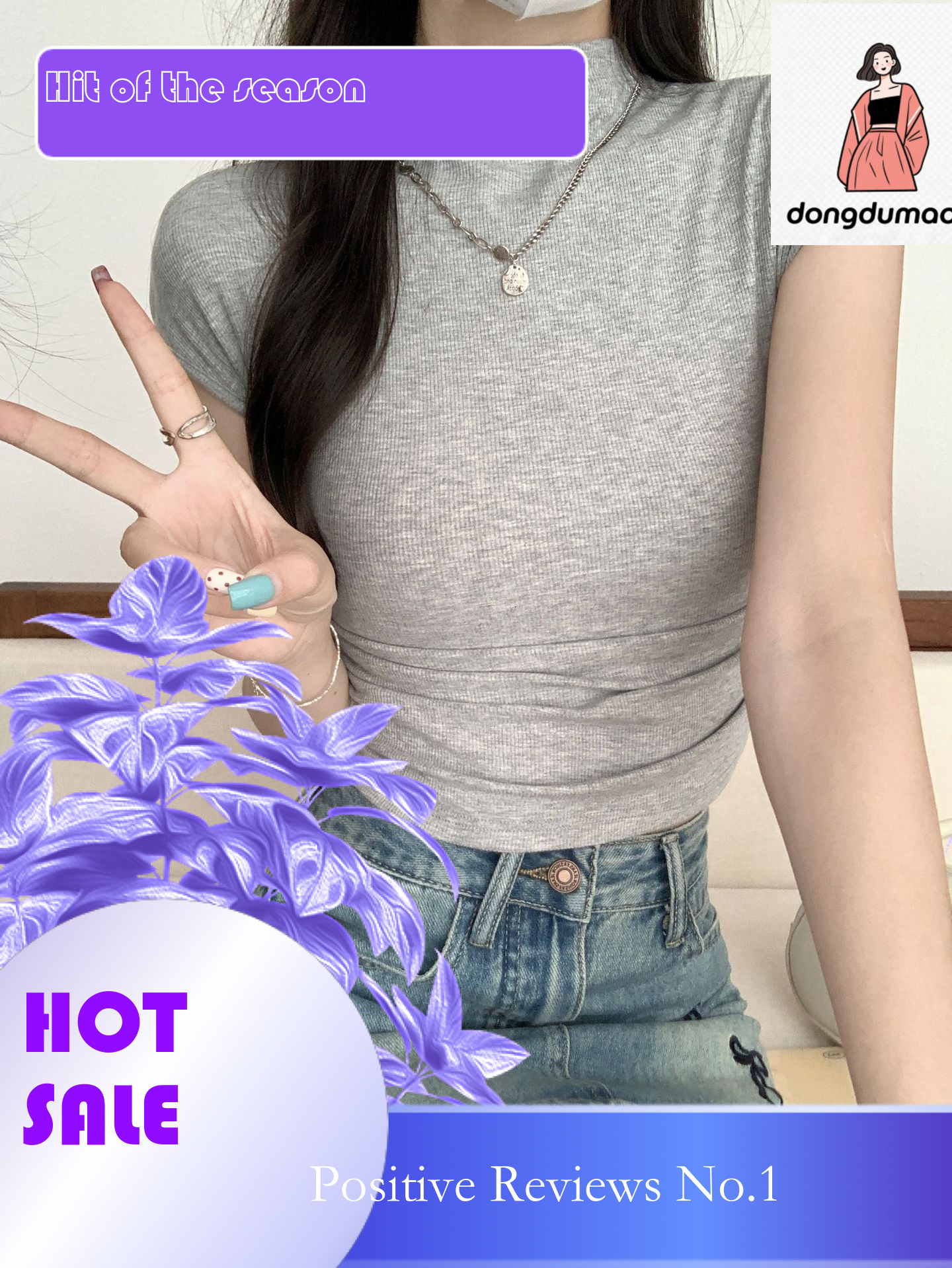 dongdumaoyi 2025 spring/summer new slim fit semi high neck with pleated short sleeves on both sides, sexy spicy girl top, Japanese and Korean solid co