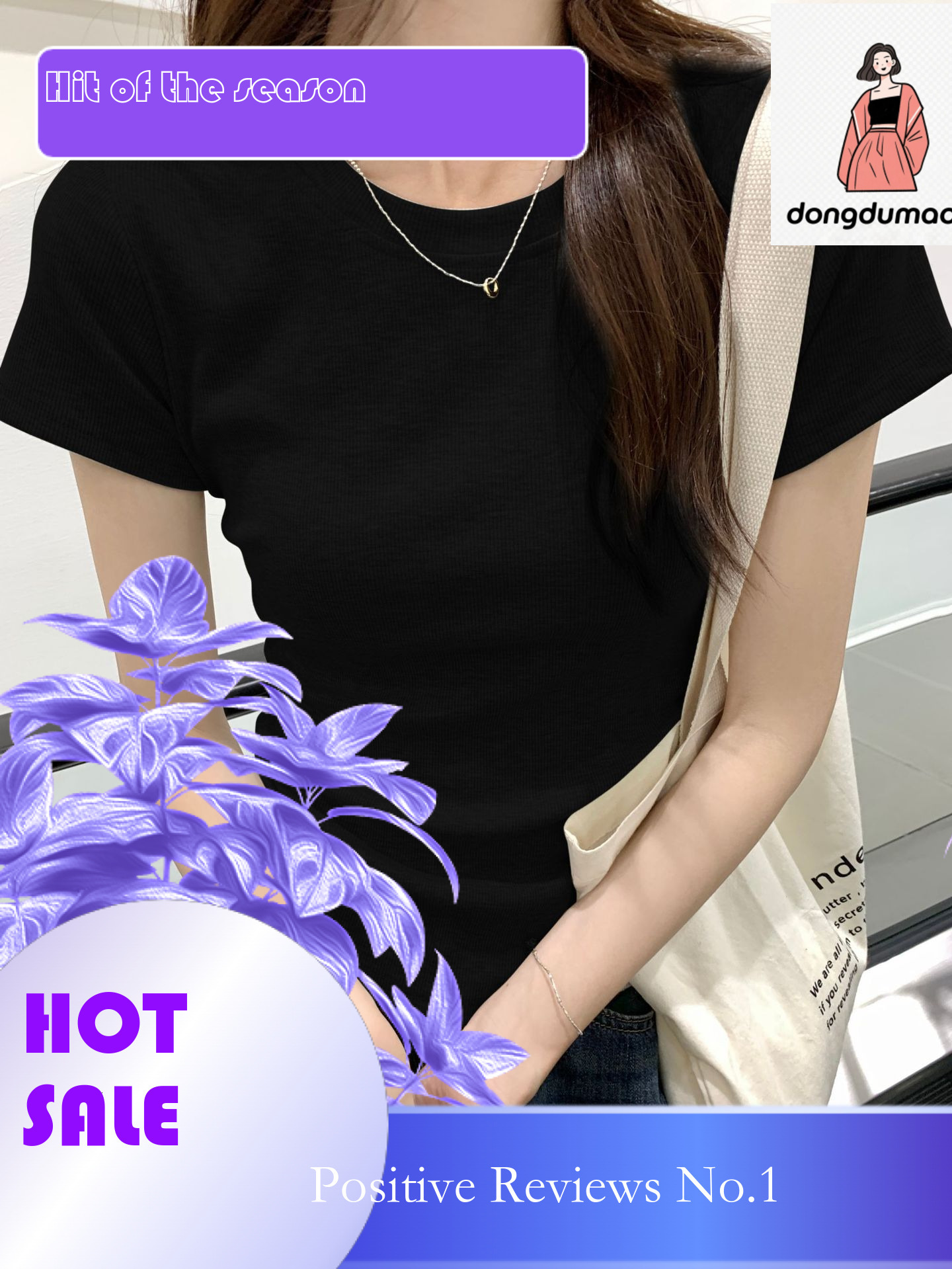 dongdumaoyi Korean style shoulder sleeved T-shirt summer 2025, fit and slim figure, black short top for women