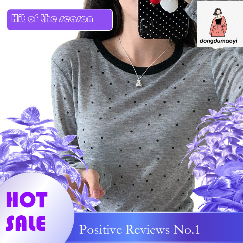 dongdumaoyi New polka dot long sleeved base shirt for women's spring design, slim fit shoulder T-shirt, unique and super beautiful top