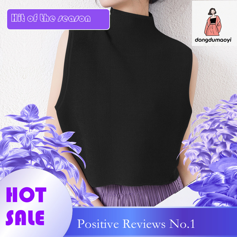 dongdumaoyi Miyake fashion design, niche high neck vest, women's summer wear, loose T-shirt, base shirt, sleeveless top inside