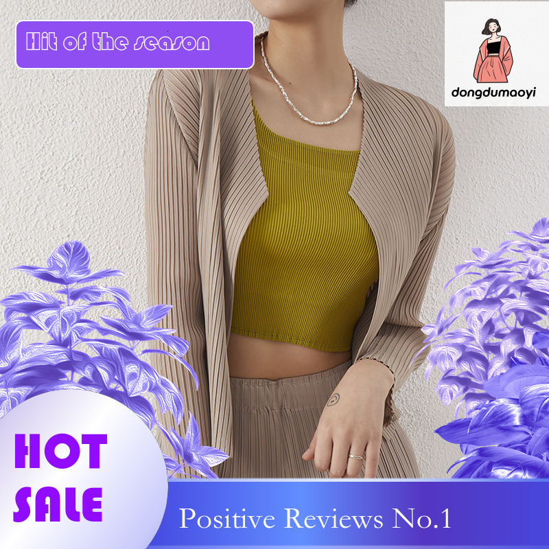 dongdumaoyi Folding Short Coat 2023 Autumn Miyake New Fashion Style Women's Versatile Top Thin Air Conditioning Sunscreen Shirt