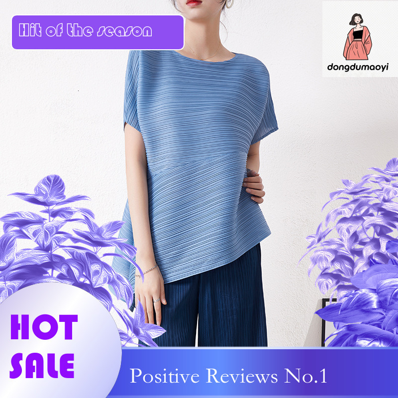 dongdumaoyi Miyake pleated top design sense, female niche, summer asymmetrical loose oversized round neck T-shirt short sleeved