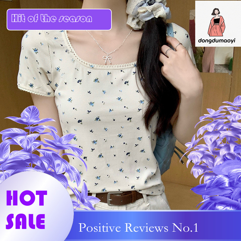 dongdumaoyi U-neck short sleeved for women in summer, pure desire, spicy girl style, and lace top, slightly chubby, slim waist, straight shoulder T-sh