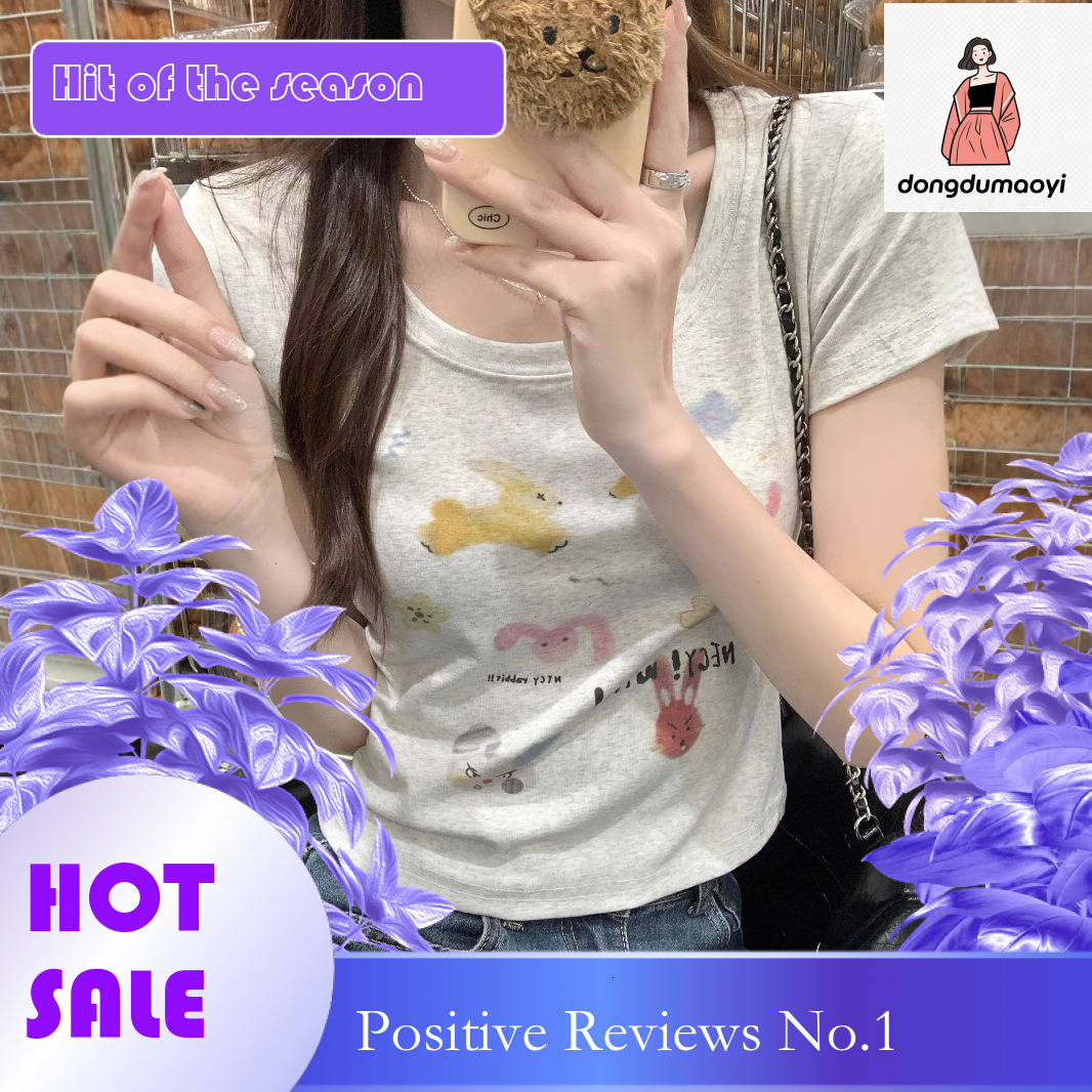 dongdumaoyi U-neck shoulder sleeved T-shirt for women's summer 2025 new cute cartoon print design, niche short top