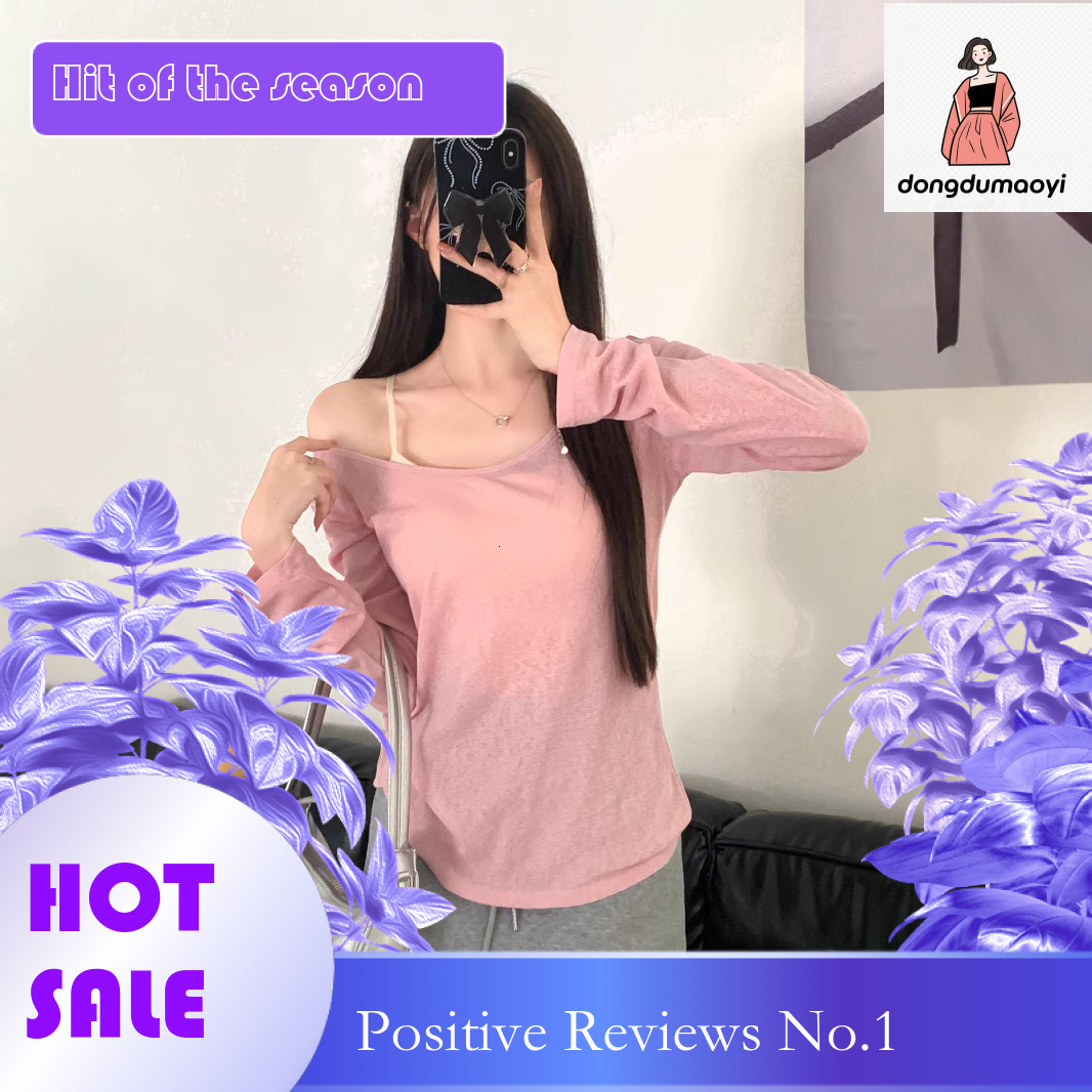 dongdumaoyi U-neck thin long sleeved T-shirt for women in summer 2025, versatile sun protection loose cover shirt, pure desire style, solid color top