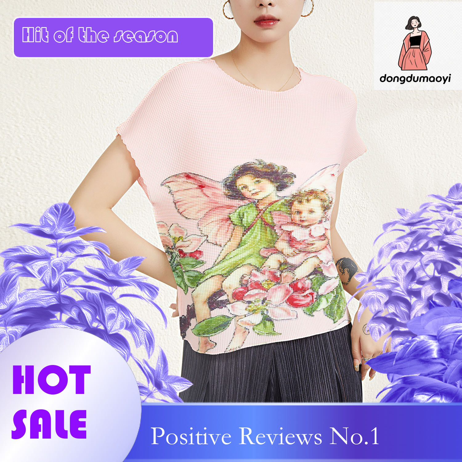 dongdumaoyi Miyake round neck short sleeved plus size top, stylish loose fit, stomach covering small shirt, 2025 new spring/summer pleated T-shirt for