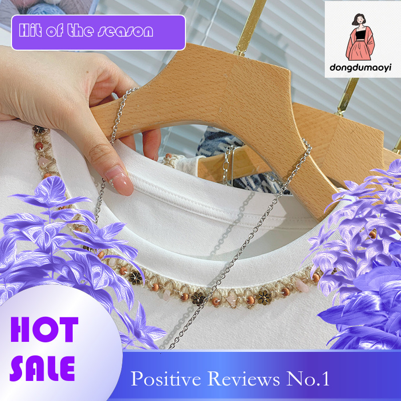 dongdumaoyi 2025 Design Sense Heavy Industry Beaded Short Sleeve T-shirt for Women in Summer, Unique and Stylish, Beautiful Small Shirt, Shoulder Top