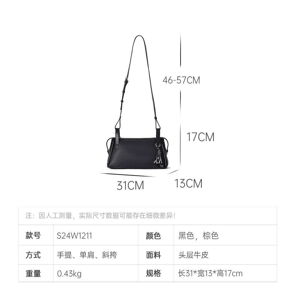 2025 New Large Capacity Pillow Fashion Crossbody Leather Single Shoulder Women's Handheld Commuter Bag