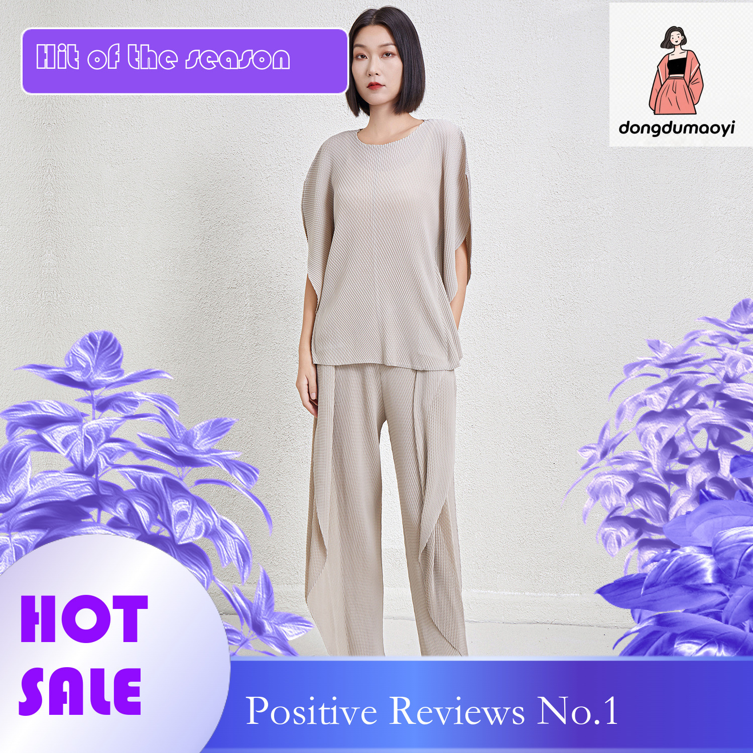 dongdumaoyi Miyake Fashion Life Simple Round Neck T-shirt 2025 Spring/Summer New Style Fish Scale Fold Loose Top Irregular Pants Cover
